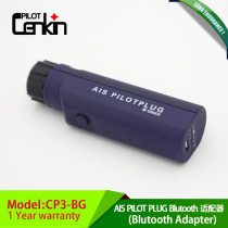 (CENKIN)AIS PILOT PLUG BLUETOOTH ADAPTER CP3-BG