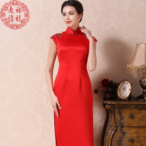  Yifu new satin dress womens long festive traditional modified lace welt cheongsam dress
