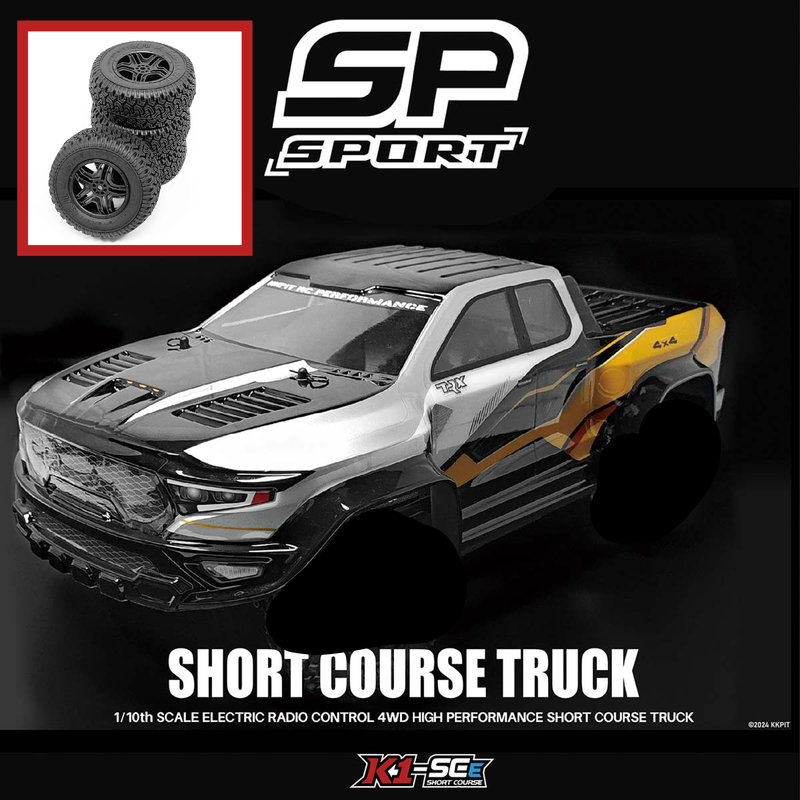 Kkpit-Kone Sp Version 1/10 Four-Wheel Drive Short Truck 330mm Wheelbase Chassis K1