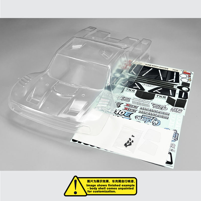 Kkpit-1/10 Pre-Cut 330mm Short Truck Shell for Off-Road Ramp Racing with Wind Effect - 71026