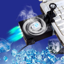 Computer radiator fan exhaust fan silent side-suction notebook Notebook Cooler refrigeration external ventilation