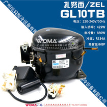 Brand new original ZEL Zanusi GL10TB cake cabinet freezer R134A high back pressure environmental protection compressor