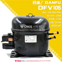 Brand new original Danfu DFV105 kitchen freezer refrigerator display cabinet R134A environmental protection refrigeration compressor