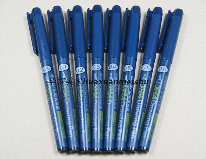 Taiwanese male lions needle tube pen black needle pen check pen drawing pen sketches pen (0 05 0 8)