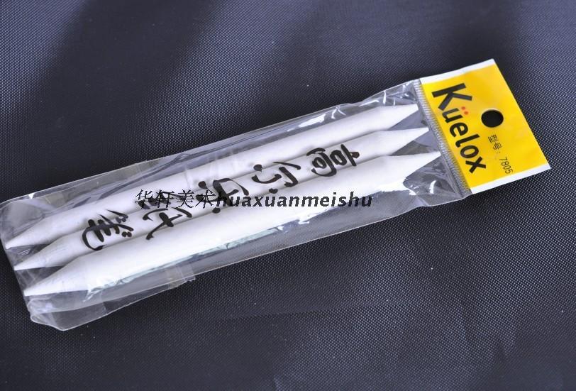 Gaoerle high-grade paper pen paper wipe pen sketch paper sassafras pen 3 packs sketch smudge pen rice paper pen