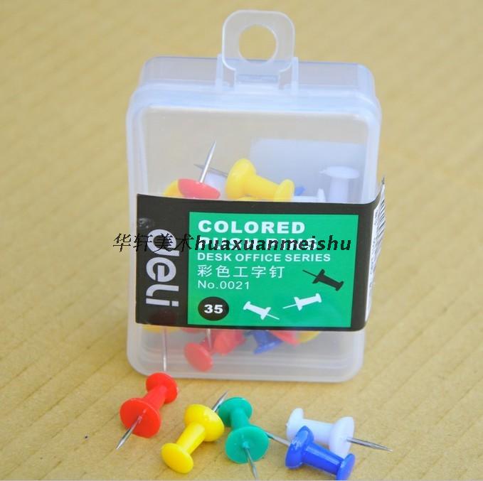 Able 0021 artificial word nail colored artificial word nail fine art drawing drawing drawing board drawing to nail 35-Taobao