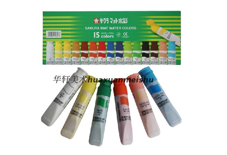 Japan cherry blossom SAKURA TRANSLUCENT WATERCOLOR PAINT ILLUSTRATOR PAINT MW-15 IMPORTED WATERCOLOR PAINT-Taobao