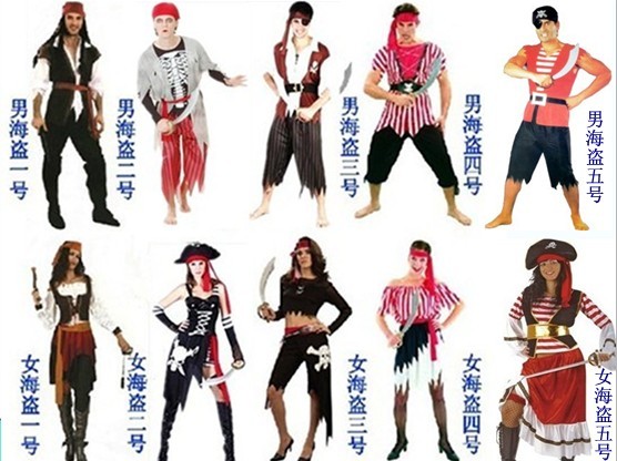 cosplay pirate costume masquerade pirate costume high-end pirate couple outfit Gabriel pirate suit
