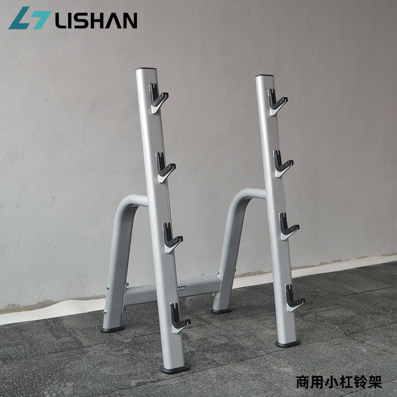 Commercial Grade Small Barbell Stand Four fixed small barbell pole holder weightlifting barbell rack Gym professional equipment