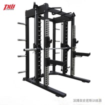 Frame-style integrated deep squatting multifunction weight-lifting bedside pushup gantry guide body up to Smith Machine gym