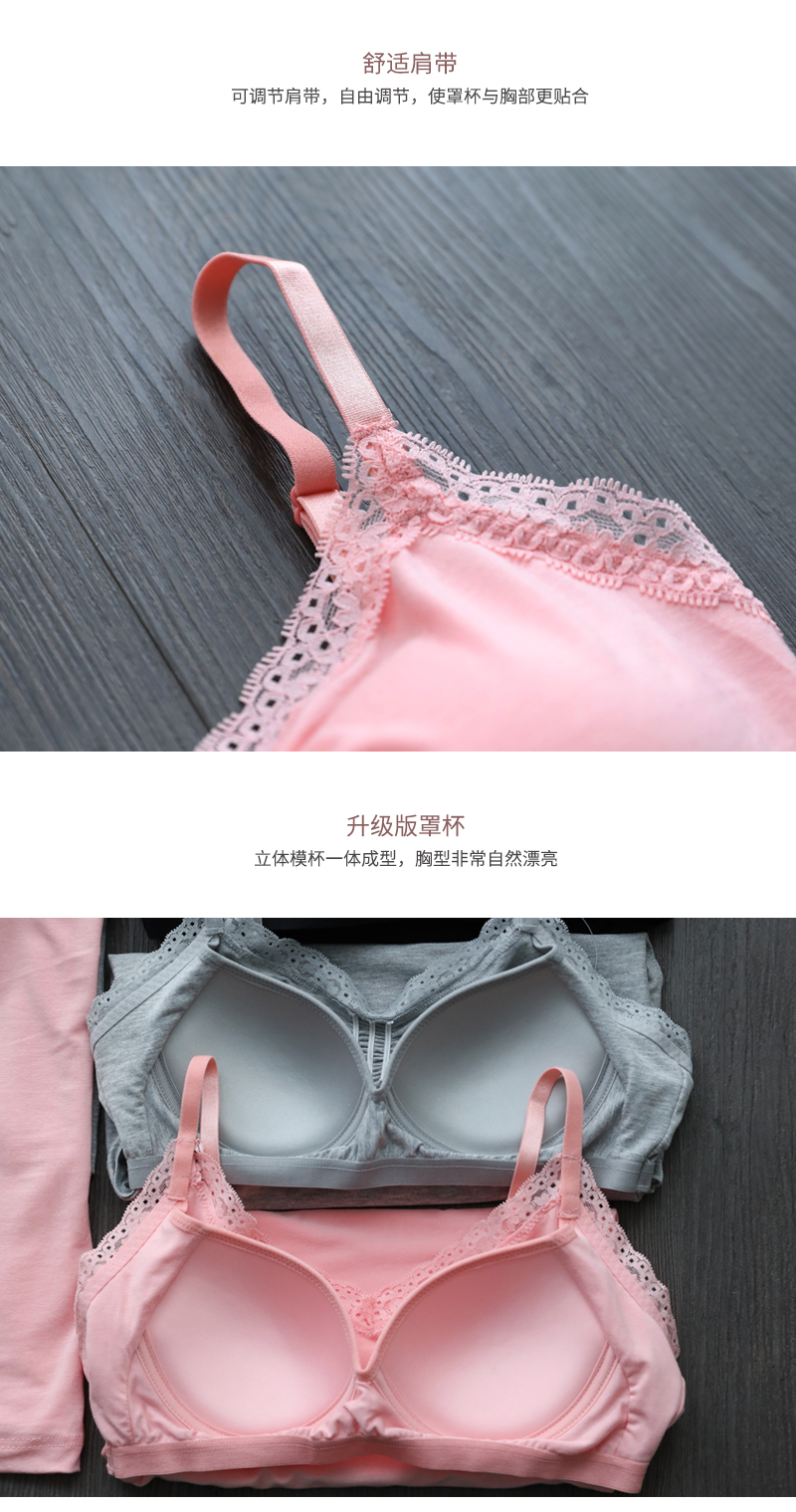 Không có vòng thép ren sling cup áo ngực áo lót một mảnh áo ngực với ngực pad vest đồ ngủ phụ nữ áo thun ba lỗ nữ tập gym