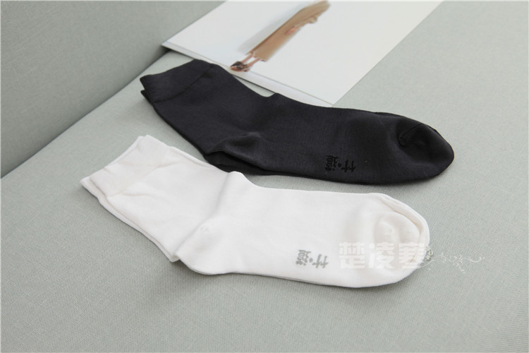 [Double-dan đặc biệt] giới hạn mua 5 miếng sợi tre không chân quý ông kinh doanh vớ nam vớ ngắn vớ vớ nam