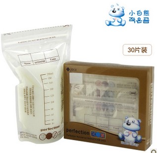 小白熊母乳存储袋人奶保鲜袋储奶袋存奶袋装奶袋背奶袋09207