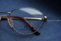 Rodenstock retro glasses frame R2949A LINES Monet Lotus beautiful female Mirror