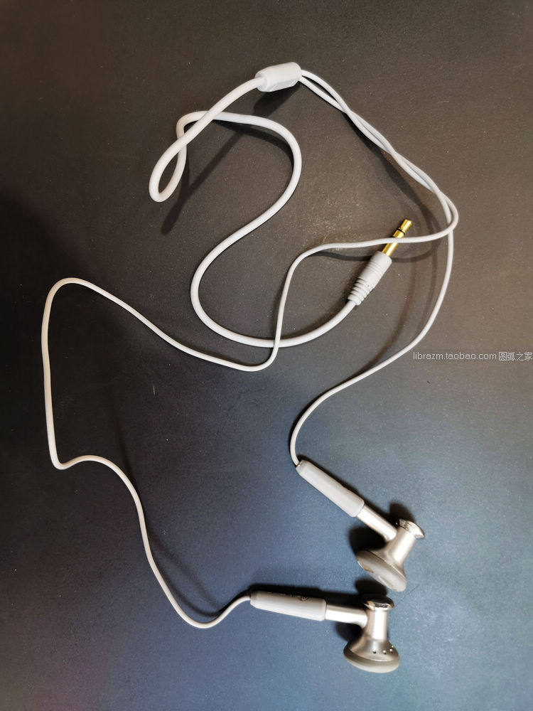 (Welfare) old arc self-use recommended old flat head plug earplugs LG white mark age inventory sound quality top quality