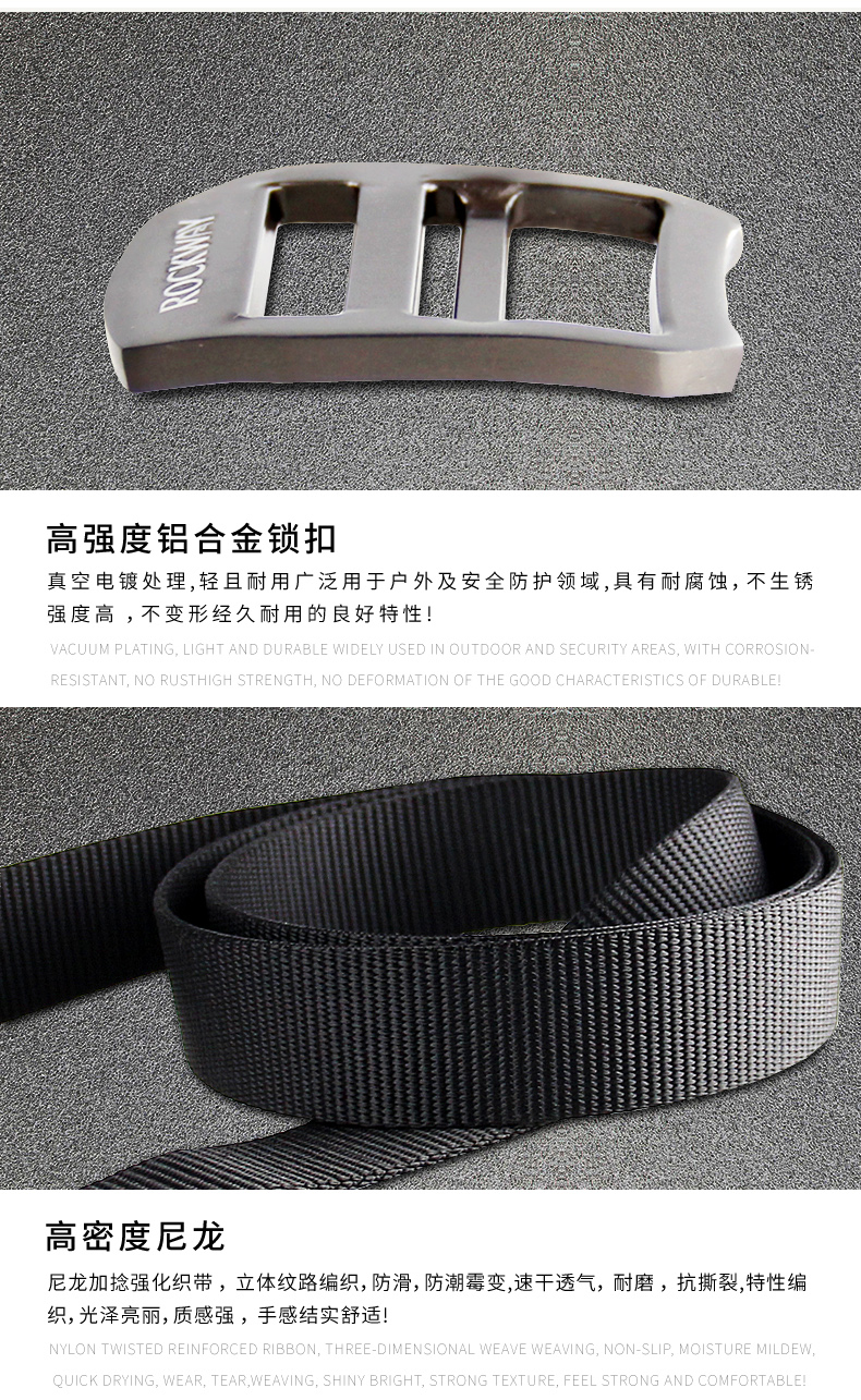 Rock Road Canvas Belt nylon ngoài trời Thắt lưng nam Quần thường có khóa tự động đai nịt bụng latex