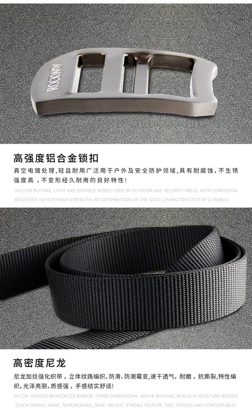 Rock Road Canvas Belt nylon ngoài trời Thắt lưng nam Quần thường có khóa tự động