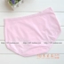 4 từ [xác thực] Caiti 31056 ở thắt lưng 31057 quần jean nữ thắt lưng cao eo