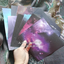 Mysterious universe Starry Sky gradient color single-sided printing handmade origami large 15cm