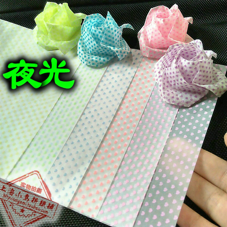 58 Romantic Translucent luminous folding paper Round Point printed Kawasaki Rose Love Thousand Paper Cranes
