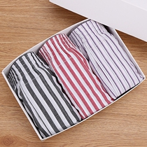 3-pack Aro pants mens cotton loose breathable boxer briefs summer youth sports shorts home pajamas
