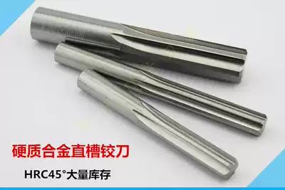 Longer integral tungsten steel reamer carbide reamer 3 4 6 8 10 12 * 100mm H7 straight groove reamer
