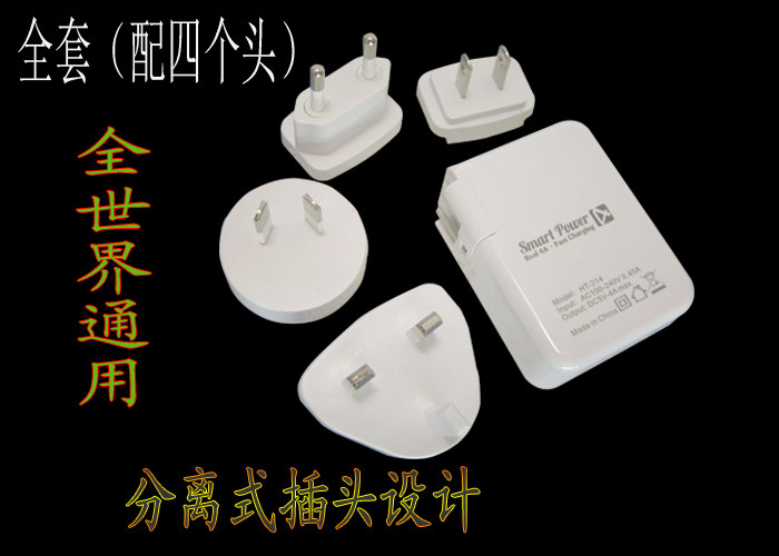 chargeur pour téléphones SAMSUNG SAMSUNG - Ref 1298970 Image 23