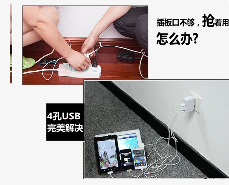 chargeur pour téléphones SAMSUNG SAMSUNG - Ref 1298970 Image 14