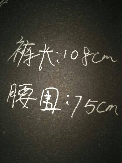 Pantalon cuir homme - Ref 1491664 Image 6