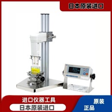 Вискозиметр 日本and振动式粘度计sv-10 超声波振动式粘度计a&d正品原装sv-100