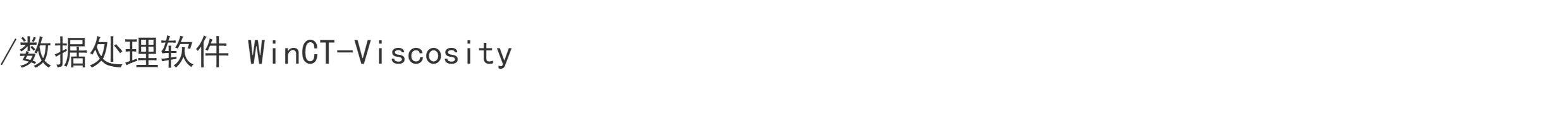 Вискозиметр 日本and振动式粘度计sv-10 超声波振动式粘度计a&d正品原装sv-100