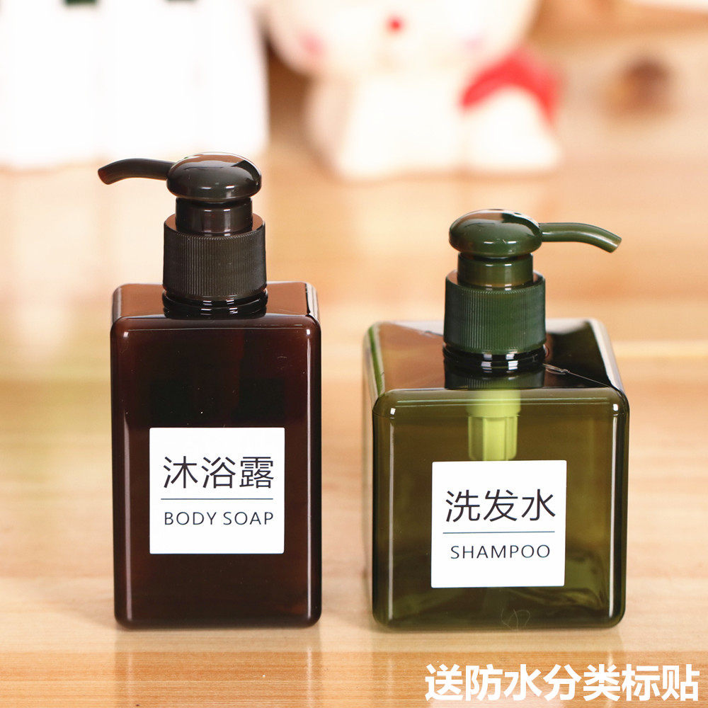 Cosmetic lotion bottle plastic press shampoo handwash bath dew travel package empty bottle