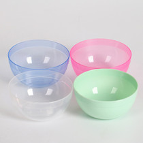 Plastic Small Bowl Beauty Salon Special Tool Cosmetic Beauty Tool Mask Bowl mask box face cream box