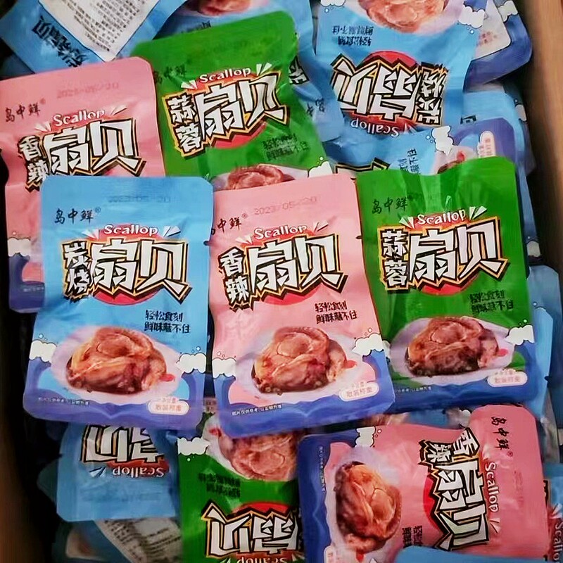 Island Fresh Scallop Meat Containing Pleurotus Eryngii Qinhuangdao Spicy Seafood Open Bag Ready-To-Eat Garlic Casual Snacks Special