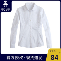 A Eaton Gide school uniform long-sleeved white shirt primary school students class uniform girls lace round collar white shirt 09C202