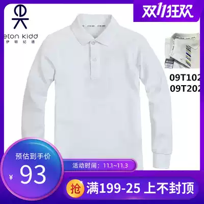 Eaton Gide girls long sleeve T-shirt primary and secondary school uniforms boys sports polo shirt spring and autumn cotton 09T102