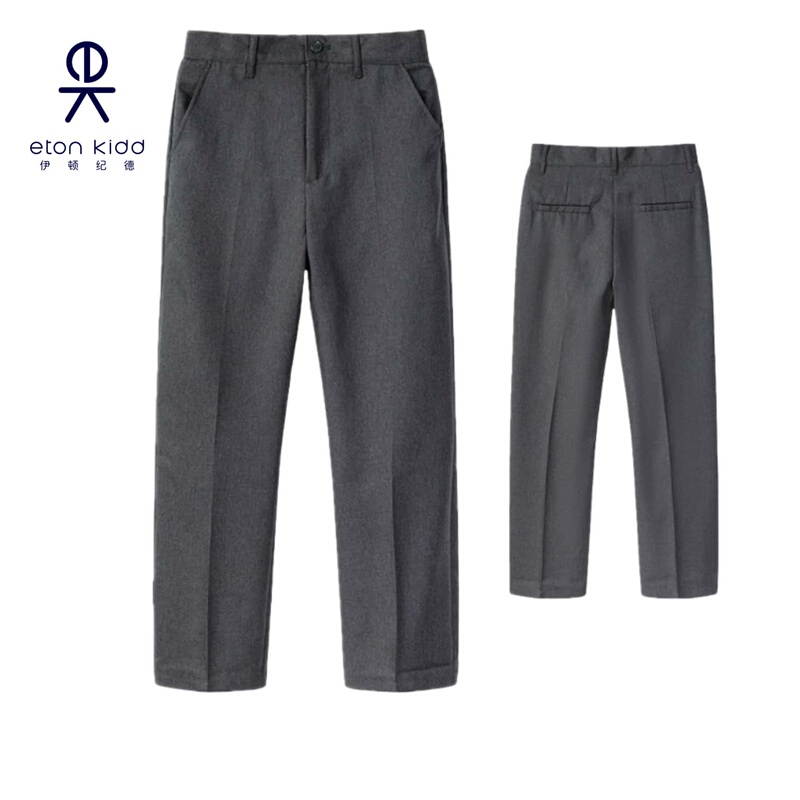 A Eaton Kidd Student School Uniform Pants Children's School Pants Boys' Long Pants Gray Suit Pants 16K110
