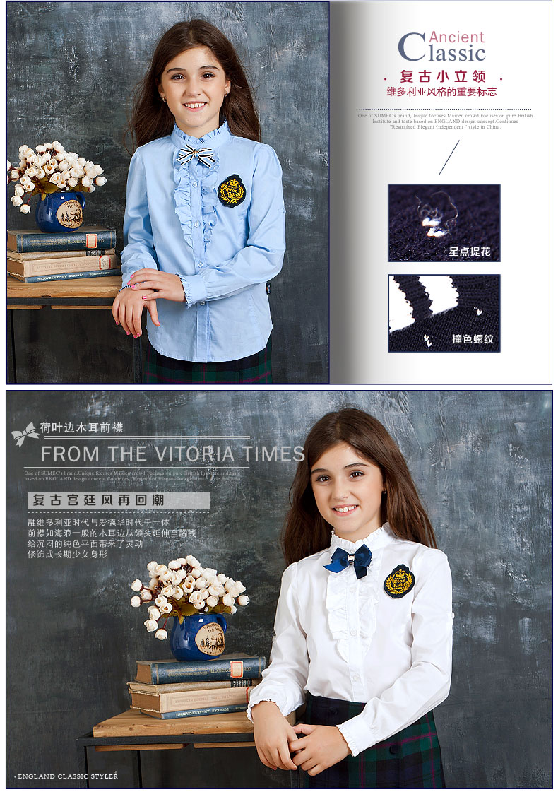 Chemise fille ETONKIDD à manche longue - Ref 2086041 Image 15