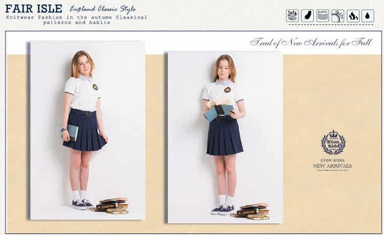 Jupe fillette ETONKIDD en fibre - Ref 2053178 Image 18