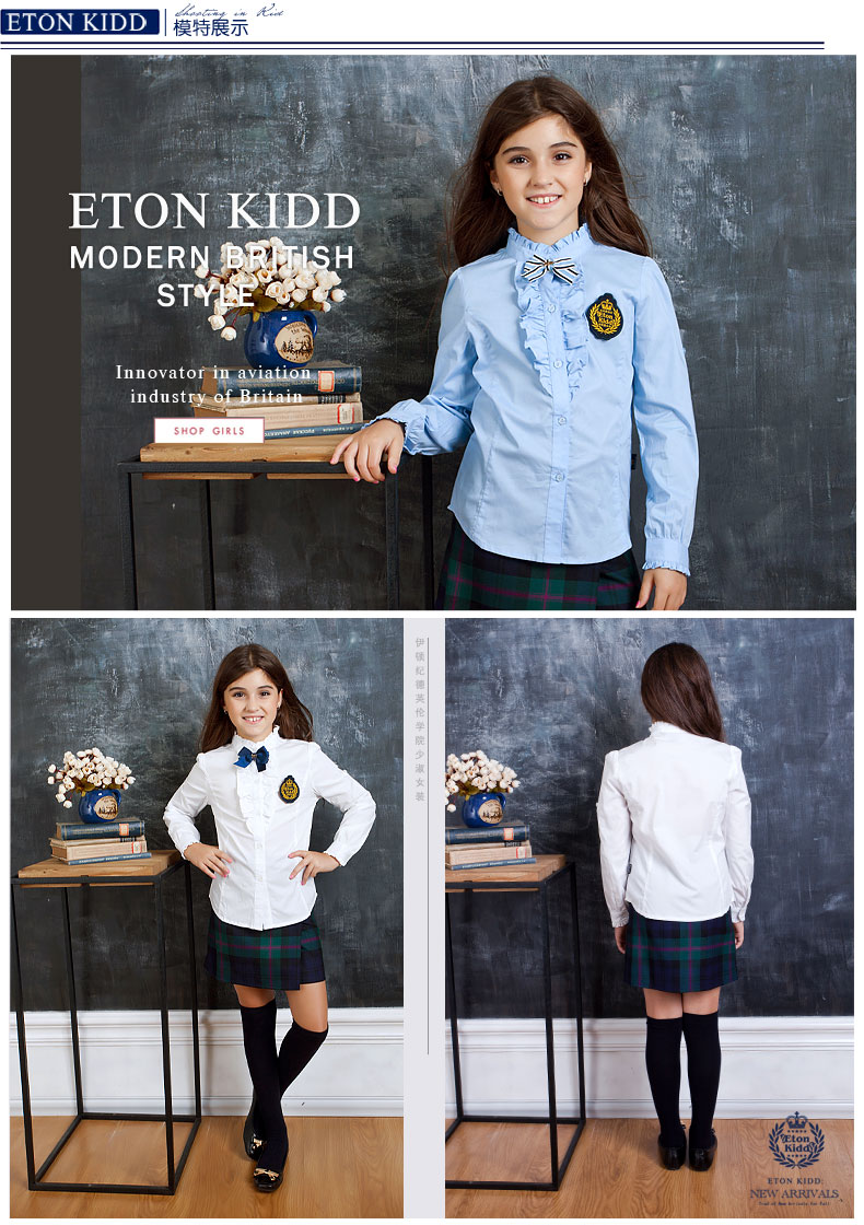 Chemise fille ETONKIDD à manche longue - Ref 2086041 Image 14
