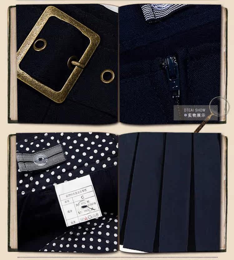 Jupe fillette ETONKIDD en fibre - Ref 2053178 Image 21