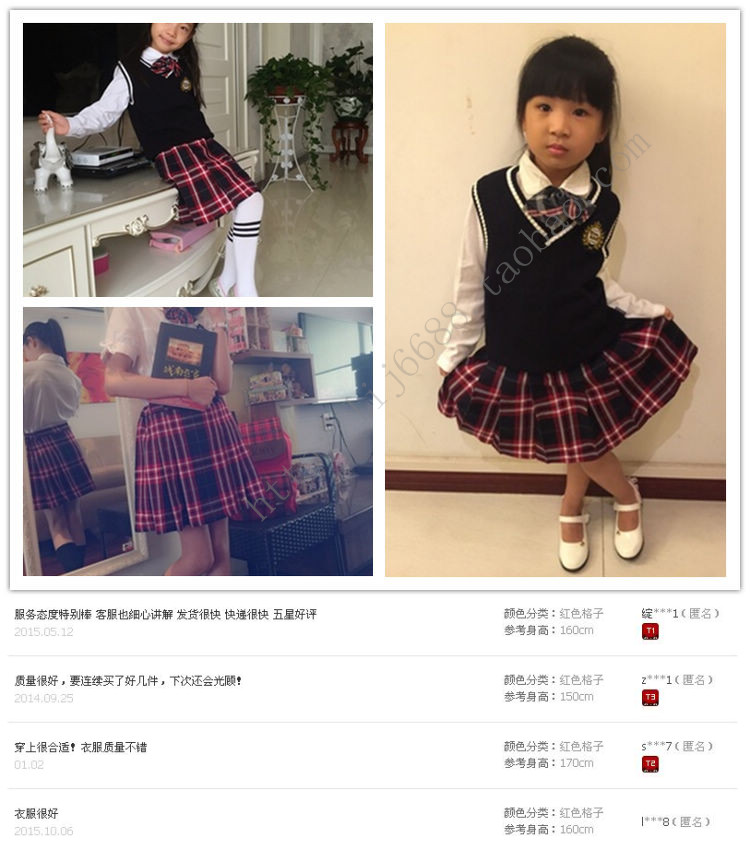 Jupe pour fille ETONKIDD - Ref 2049095 Image 8