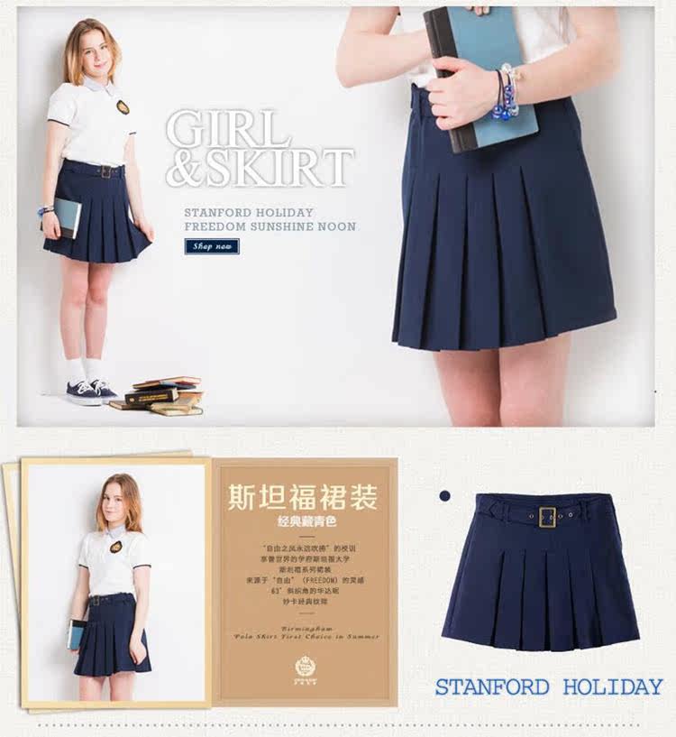 Jupe fillette ETONKIDD en fibre - Ref 2053178 Image 14