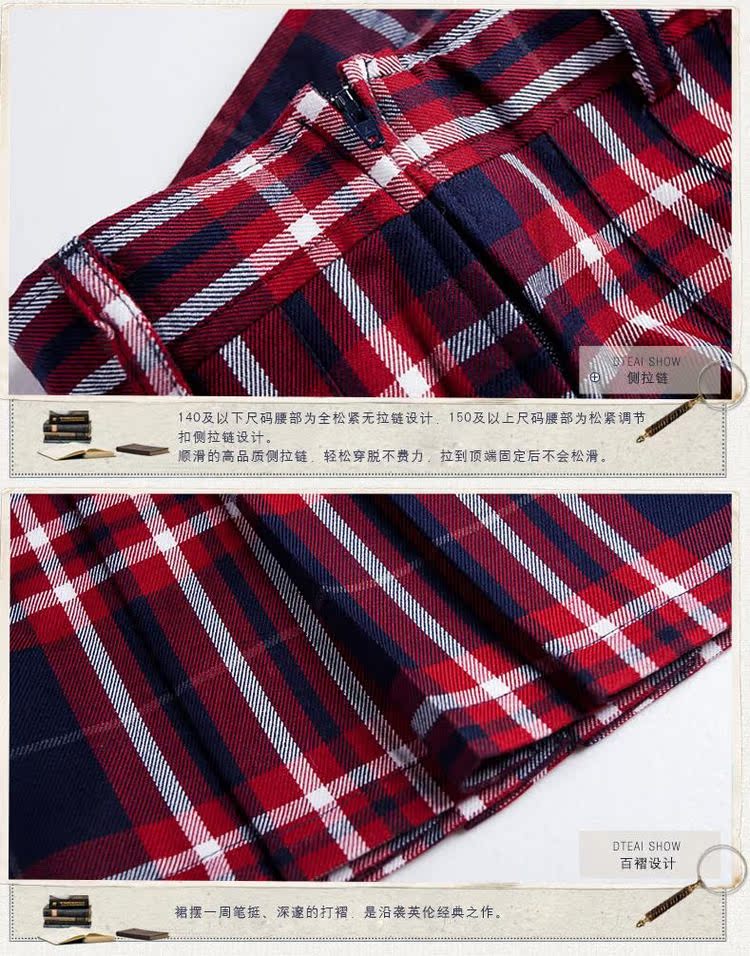 Jupe pour fille ETONKIDD - Ref 2049095 Image 23