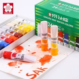 Японская прозрачная пигментированная акварель, комиксы, 24 цветов, 18 цветов, 12 мл, ручная роспись