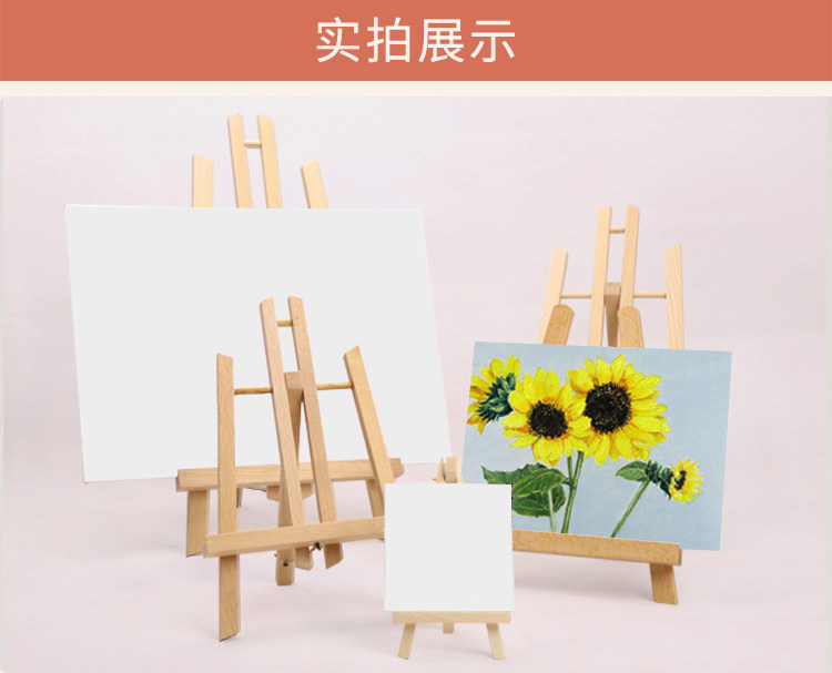 Мольберт 迷你桌面台式画架木台面质折叠油画板桌上支架式素描三角架小画架 Mi Kailan