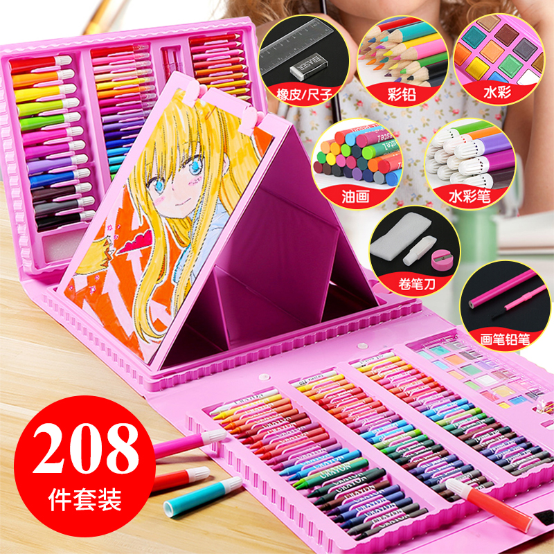 168 208 Pieces of Children's Painting Set Double Art Watercolor Pen Gift Box Set Brush Crayon Student Gift