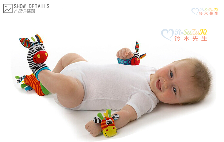 Coffret cadeau pour nouveau-né X-301 - Ref 1952892 Image 10