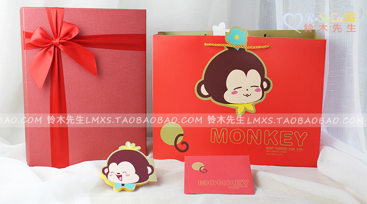 Coffret cadeau pour bébé - Ref 1954462 Image 9