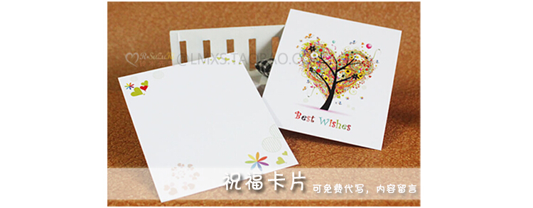 Coffret cadeau pour nouveau-né X-301 - Ref 1952892 Image 45